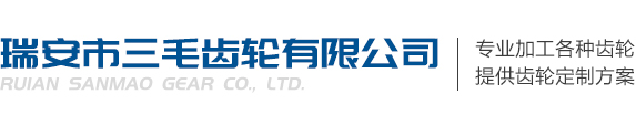 浙江世杰閥門有限公司